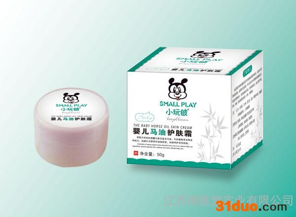 江西御医堂供应儿童护肤品牌小顽皮婴儿马油护肤霜淡化疤痕必备