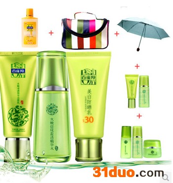 百雀羚的护肤品怎么样,百雀羚的护肤品怎么样 怎么样 好吗