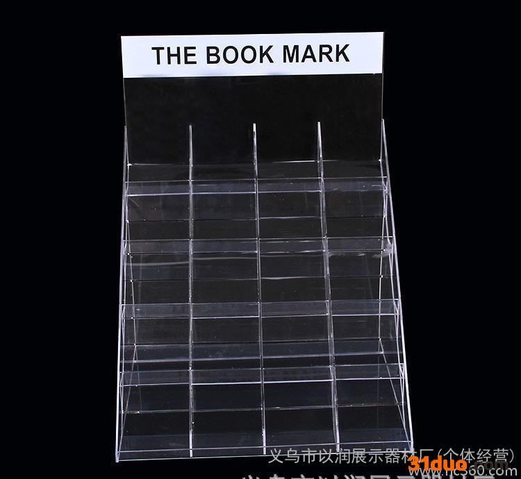 以润展示制品厂 定做化妆品护肤品展示架 多层分格亚克力展示架