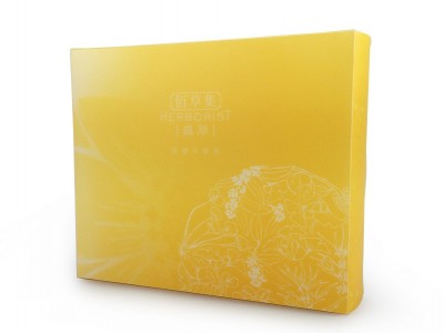 专业定制pp盒磨砂塑料包装盒新款化妆护肤品礼品装上定做免费设计