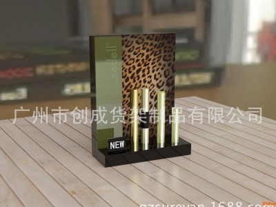 彩妆架 甲油架 护肤展架 亚克力展示架
