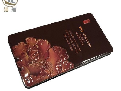 彩妆护肤品铁盒 护肤品包装铁盒UV印刷 长方形通用包装金属盒