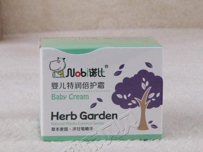 专柜 婴儿特润倍护霜 婴儿护肤霜 NB0176