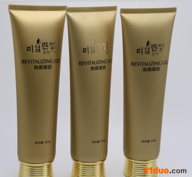 直销化妆品PE软管包材150-250ml沐浴露护肤素等包装