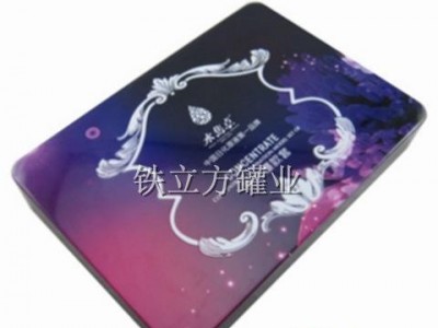 长方形化妆品护肤用品彩妆乳液面膜包装铁盒 礼品包装盒