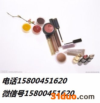 上海**面膜加工护肤品代加工彩妆贴加工面贴膜代加工