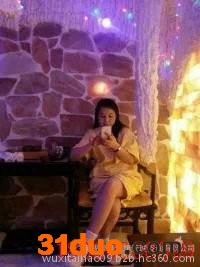 盐疗美容效果惊人    从此不需任何护肤品