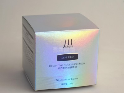 定做镭射印刷纸盒  化妆品包装盒 护肤品包装纸盒 立方体盒