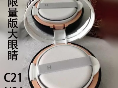 韩国**护肤 品梦植然 气垫bb霜 粉底 新款大眼睛娃娃限量