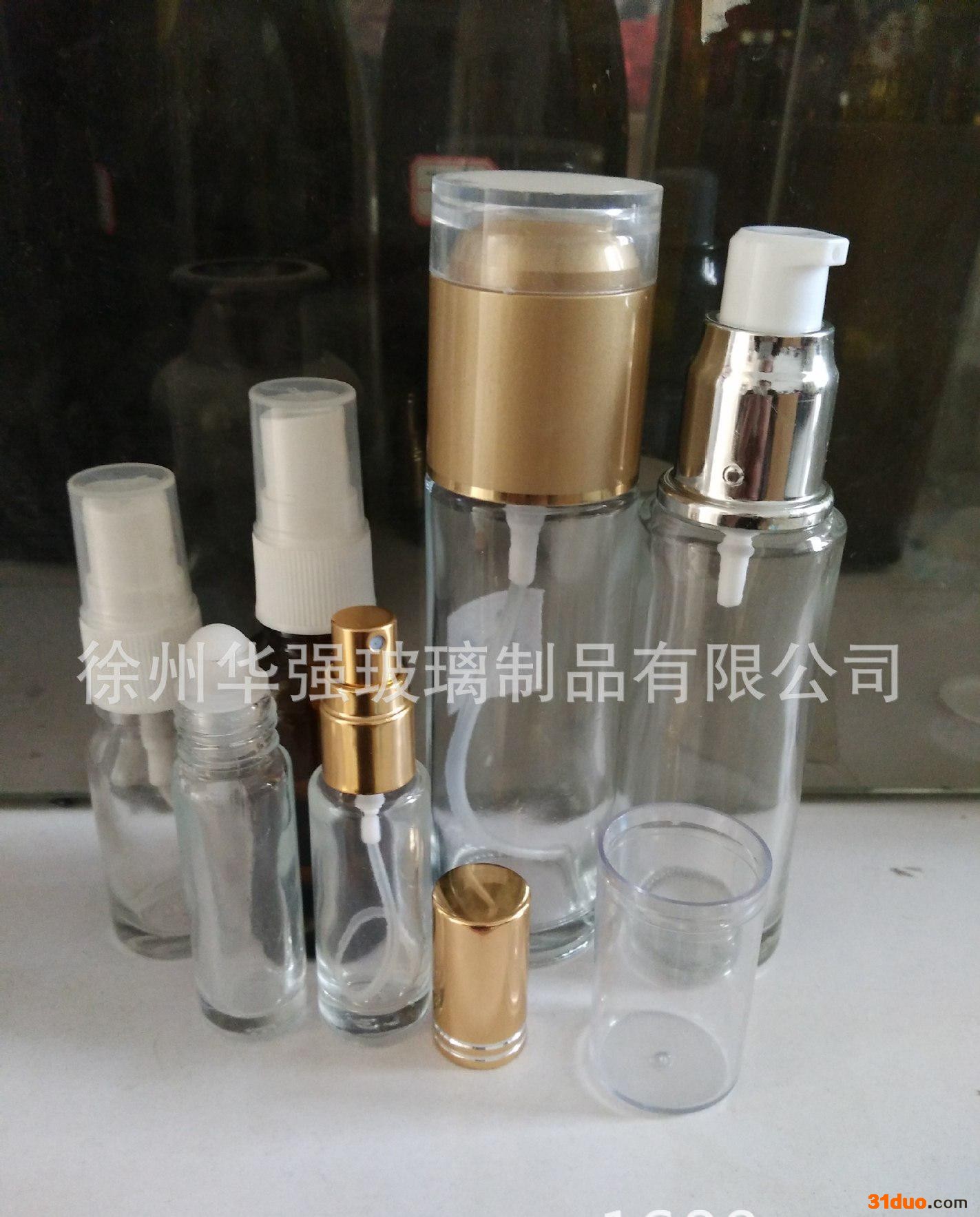 50克磨砂膏霜瓶玻璃膏霜乳霜美容美体护肤品分装空瓶