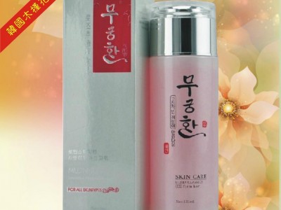 供应韩国木槿花化妆品 M103护肤品