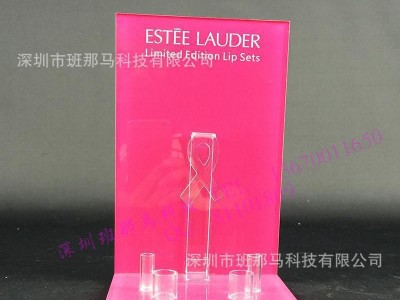 批量生产亚克力护肤品展架 订做 亚克力产品陈列展架