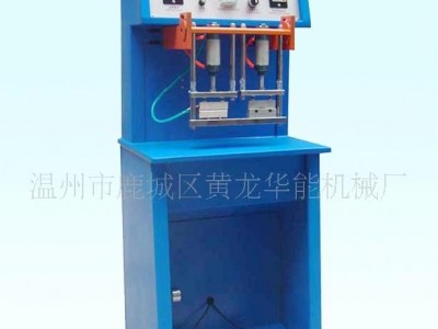 TS-80 牙膏封尾机 护肤品 洗面奶 软管封尾机