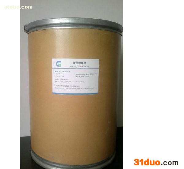 熊果苷 熊果提取物 营养强化剂美白护肤原料 含量99%