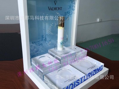 有机玻璃 护肤品套装展示架 亚克力LED发光化妆品展示架
