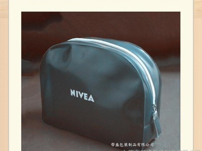 帮盛专业生产妮维雅护肤品包装袋 EVA化妆品包装袋  环保EVA胶袋