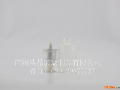 磨砂玻璃乳液压空瓶 护肤品分装瓶  爽肤水  喷头磨砂乳液瓶