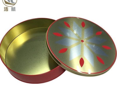 定制马口铁盒 圆形彩妆护肤套盒 272*63MM包装金属盒