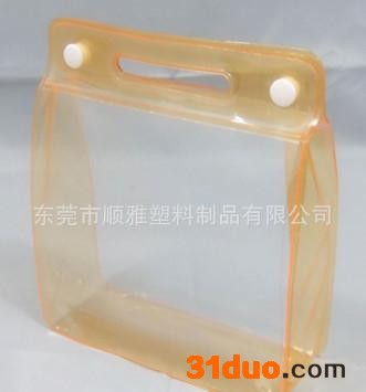 有色胶袋、按扣袋、急钮袋、塑料包装袋，PVC礼品袋 护肤品包装袋