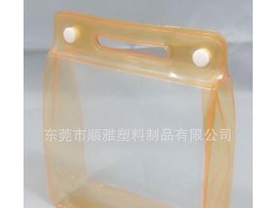 有色胶袋、按扣袋、急钮袋、塑料包装袋，PVC礼品袋 护肤品包装袋
