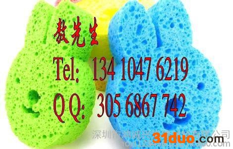 天然木浆洁面海绵，沐浴木浆海棉扑，清洁护肤洗护木浆棉