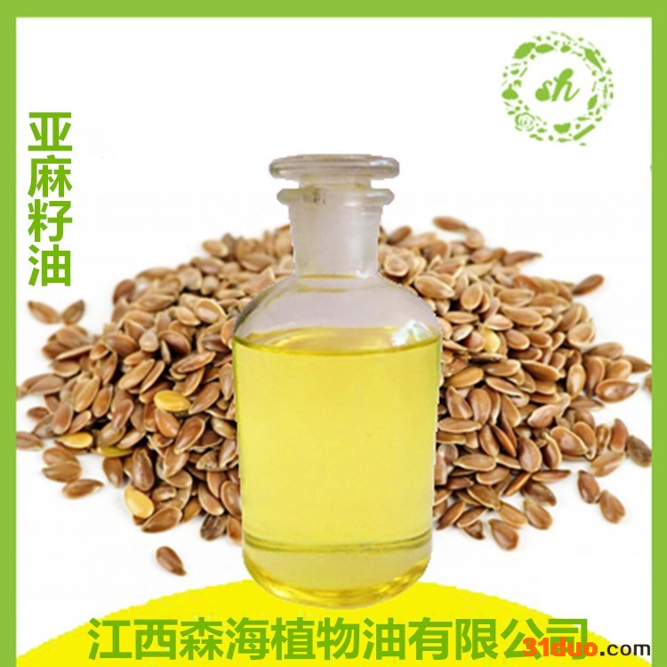 森海供应  **冷榨 亚麻籽油 月子油 胡麻油  美容护肤 食用 基底油
