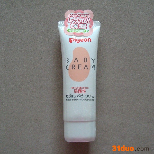 香港进口 日本贝亲婴儿弱酸性滋润护臀保湿 润肤霜 护肤露50g