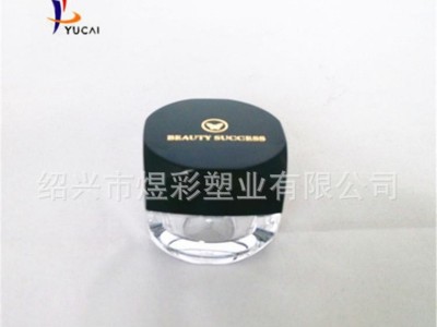 亚克力眼霜瓶 5g圆角四方黑色膏霜瓶 护肤化妆品包装