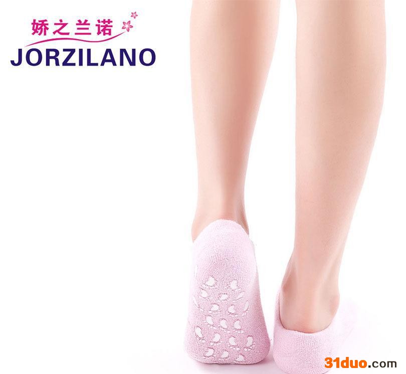 凝胶袜 SPA植物精油凝胶脚套袜套 美白保湿嫩肤 袜套护肤美脚船袜