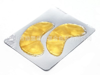 供应水晶眼贴膜铝箔 眼贴膜水晶面膜 护肤包装系列