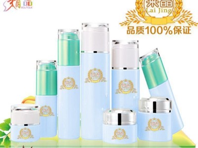 包装瓶厂直销爆款通用直身圆柱形沙金盖化妆美容护肤品玻璃套装瓶