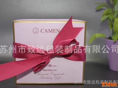 玫瑰色精油套装盒 UV纸盒 定做生产包装盒 护肤品包装盒 化妆品盒