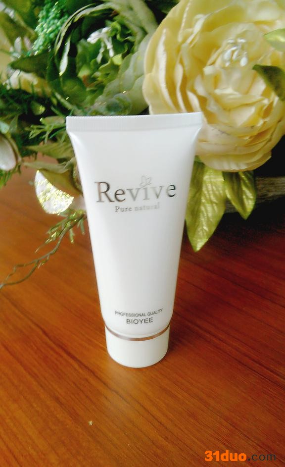 **化妆品软管50ml白色珠光护肤品软管配镀银圈珠光旋盖