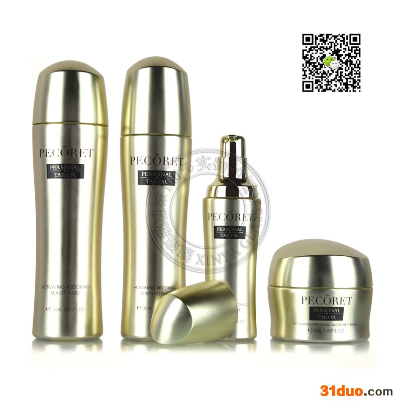 护肤品玻璃套瓶化妆品分装瓶电镀按压霜罐面霜瓶爽肤水乳液套装化妆品套瓶120ml电镀金玻璃瓶100g电镀膏霜按压瓶