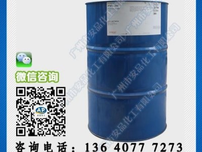 进口低粘度硅油 二甲基硅油5CS 用于护肤护发等,【质量保证