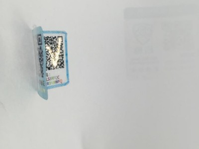 彩虹码防伪标签 一品一码 数码防伪标签 pvc不干胶标签 护肤品标签