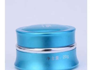 ** 铝制膏霜瓶15g30g50g 定制三件套 面霜瓶 护肤瓶