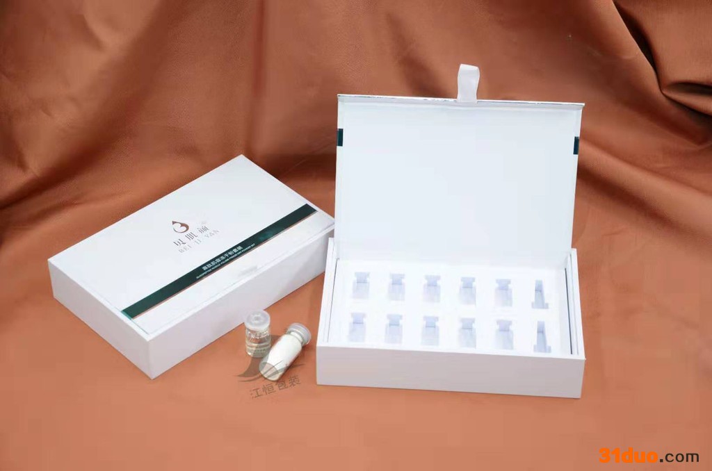 厂家定做化妆护肤品包装礼盒养生保健品盒 精油烫金包装彩盒 皮盒PU礼品盒 定制皮盒