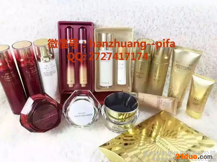 韩国伊思 It s skin 爽肤水 乳液 红参蜗牛面霜 眼霜洗面奶 面膜批发 一件代发 韩国护肤品化妆品批发