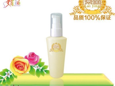 厂定制小斜肩椎形塑料60ml 护肤化妆乳液包装瓶子营养肌肤水