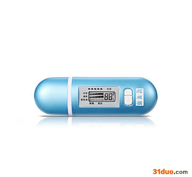 高精度补水护肤第六代 脸部水份油检测仪皮肤水分测试仪笔