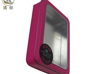 新款化妆品包装盒 彩妆护肤品面膜铁盒铁罐包装盒