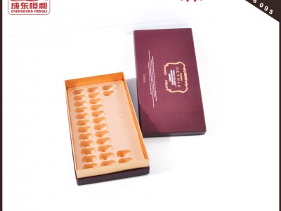 定做彩色纸盒  化妆品包装盒 方盒 护肤品包装纸盒印刷