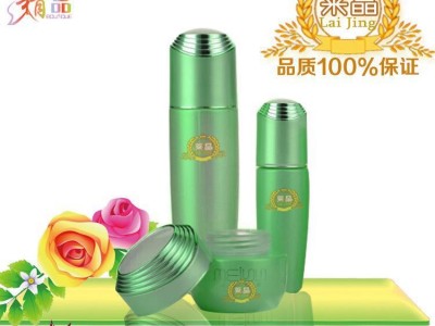 包装厂直销高端爆款大气时尚尹诺芝化妆美容护肤品玻璃套分装空瓶