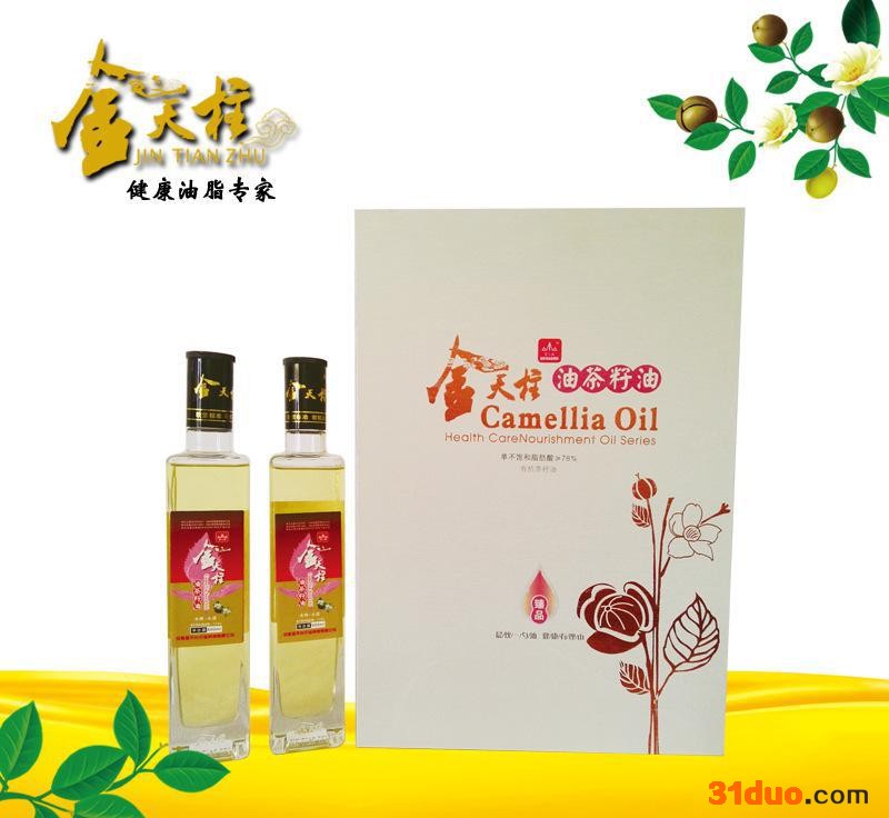 **山茶油有机油茶籽油500ML*2护肤护发冷榨原香食