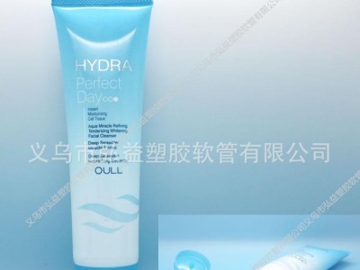 化妆品包装 护肤/彩妆唇油唇彩管 瓶 免费拿样 弘益软管