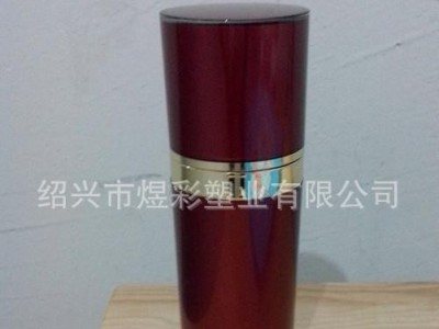 化妆品包装 亚克力瓶  护肤精华液泵头瓶 30ml直圆喷雾