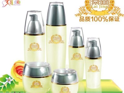 工厂直销订做新款自然 玻璃化妆护肤品乳液膏霜套装包装空瓶子