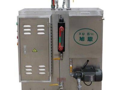 专业供应美容院护肤108KW蒸汽锅炉自然循环低压电加热锅炉旭恩品牌