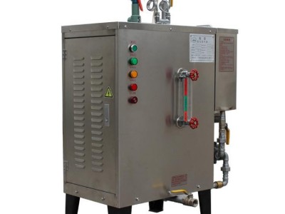 专业供应美容院护肤9KW蒸汽锅炉自然循环低压电加热锅炉旭恩品